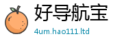 天天彩澳门天天彩今晚所7777788888管家婆凤凰网查一下云间玉箭
